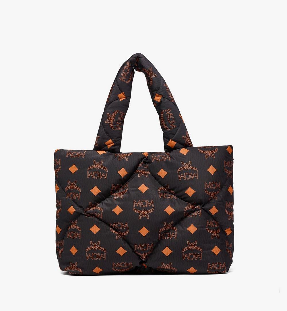 München Quilted Tote in Maxi Monogram Nylon 1